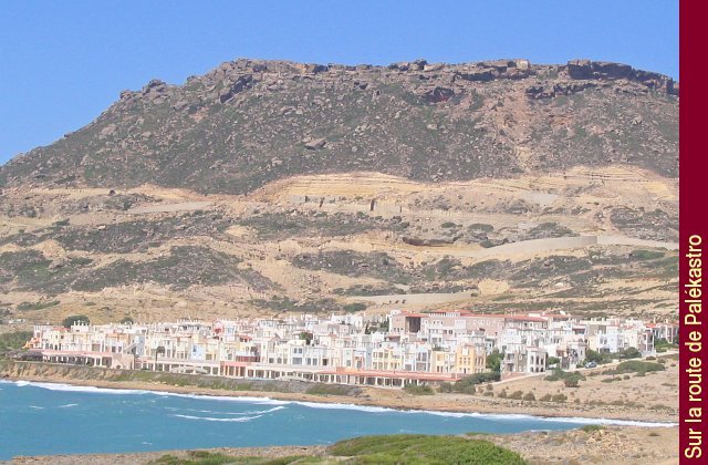 Crete_072.jpg