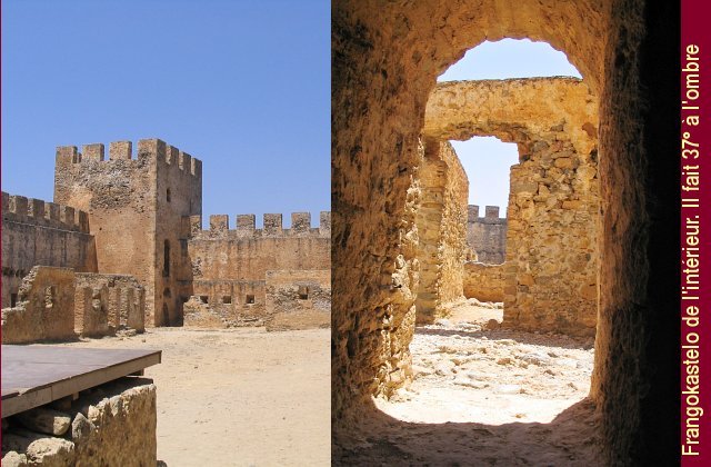 Crete_095.jpg