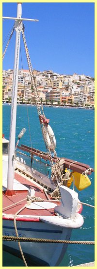 Sitia Sitia